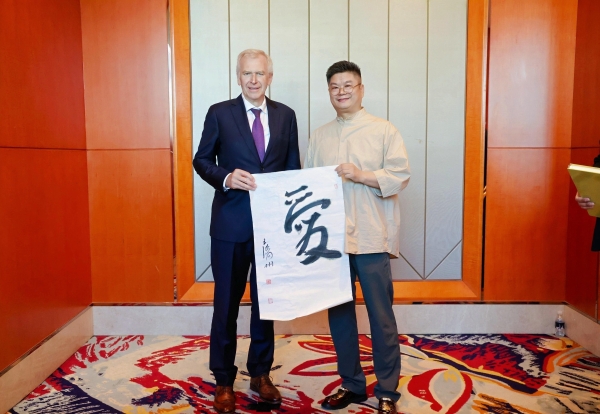 笔墨架金桥 王清州与比利时前首相莱特姆中欧文化会晤 