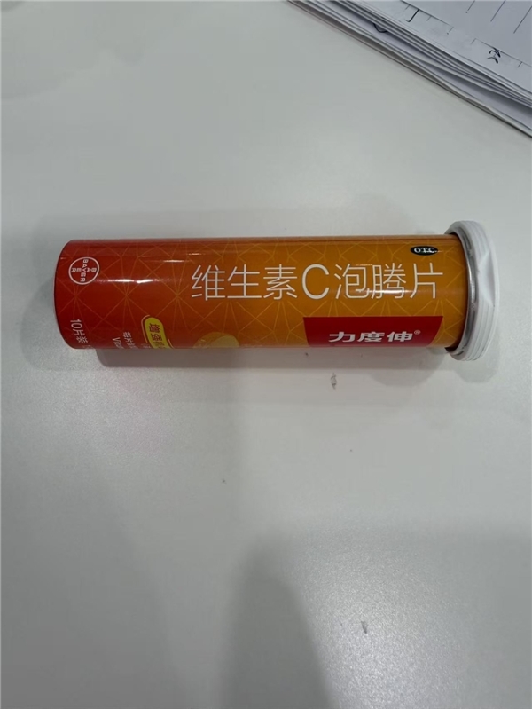 感冒吃什么好的快？市面上的维C这么多，为何专家建议选OTC级别的1000mg泡腾片？ 