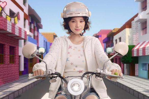 520心动官宣！爱玛元宇宙这审美，把女生的心狠狠拿捏了 
