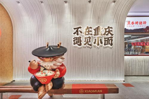 从万店到IPO，谁在替国民品牌打底子 