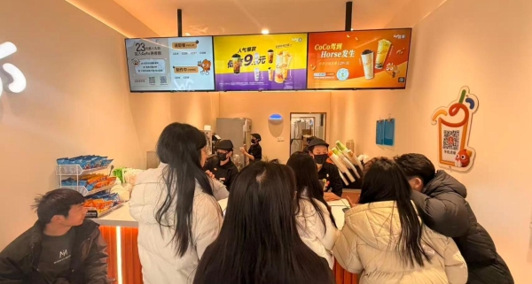 对话CoCo都可营运负责人：从“管”到“伴”，用一套方法论帮加盟商“扎下根” 