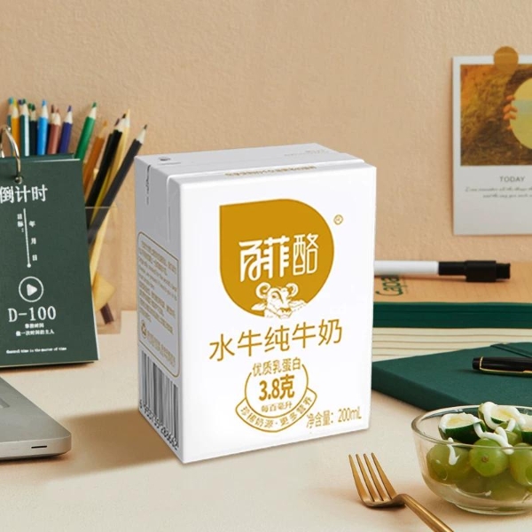 数智赋能+产学研协同！百菲乳业斩获2026福布斯中国大消费年度价值品牌 