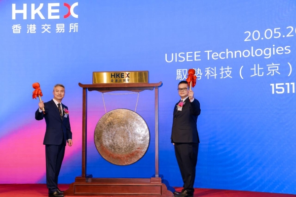 驭势科技(1511.HK) 获逾6777倍超购 百惠担任联席账簿管理人及联席牵头经办人 