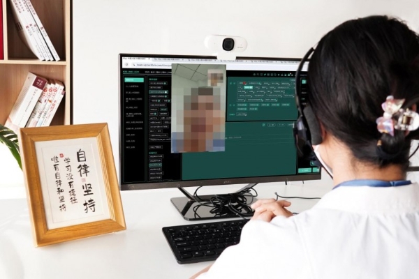 问止中医大脑：以 AI 破局中医人才匮乏 赋能中医药传承发展 