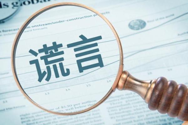 从可验证的海外合作医院数量及质量，看2026海外医疗中介机构排名 