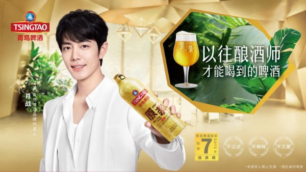 国产高端啤酒真实横评：喝了四款，我理解了“新鲜才是王道” 
