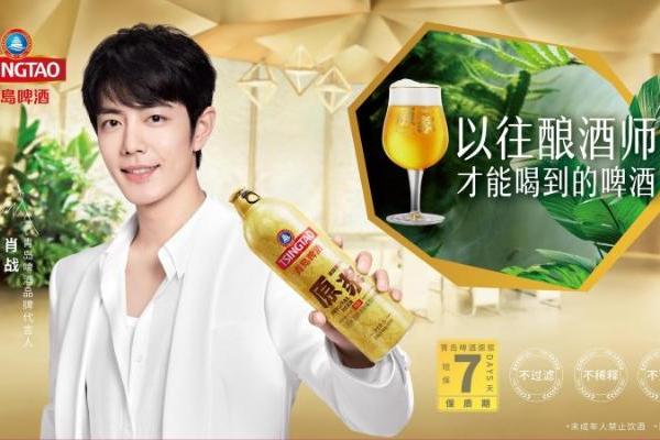 国产高端啤酒真实横评：喝了四款，我理解了“新鲜才是王道” 