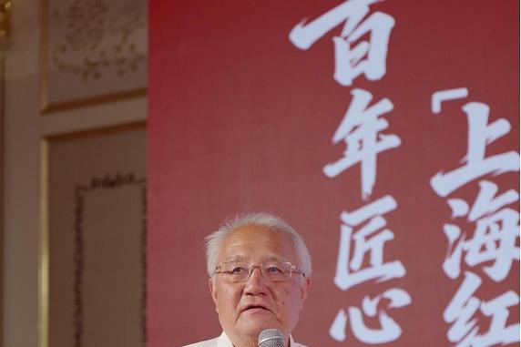 七十余载匠心传承海派风味 第二届上海红肠文化节在沪启幕 