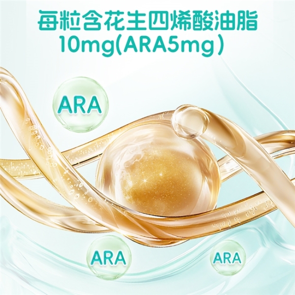 学生补脑DHA哪家强？十款优质DHA藻油分享，助力提升记忆力 