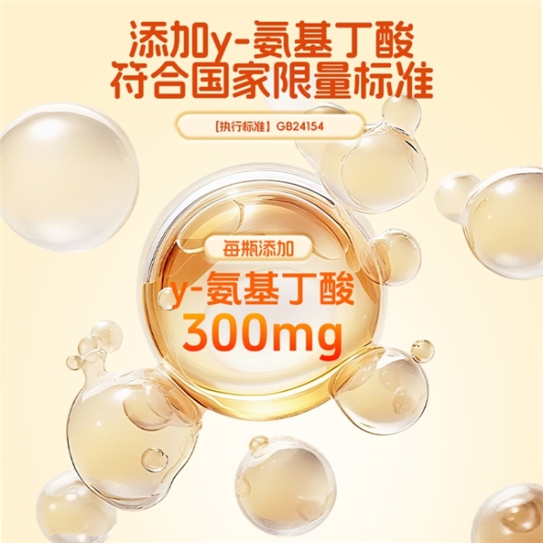 2026年赖氨酸什么品牌好？搭配氨基丁酸，满足孩子日常发育所需 