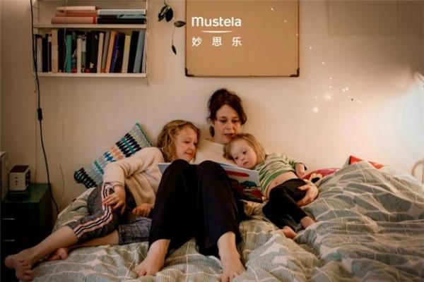 妙思乐Mustela：背靠法国科延 低调而专注的婴幼儿皮肤学大师 