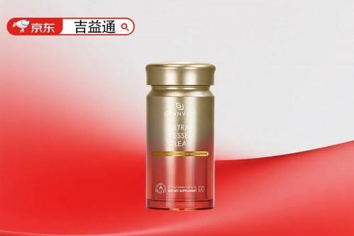 2026职场商务精英血管减负计划：应对动脉粥样硬化风险，三高调理水蛭素选购哪款更靠谱？ 