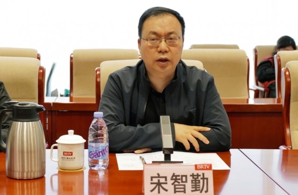纪录电影《熊猫奇遇记》专家研讨会在京举行 