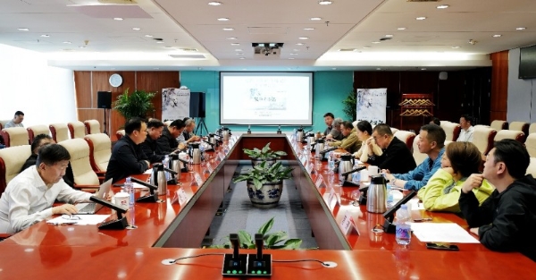 纪录电影《熊猫奇遇记》专家研讨会在京举行 