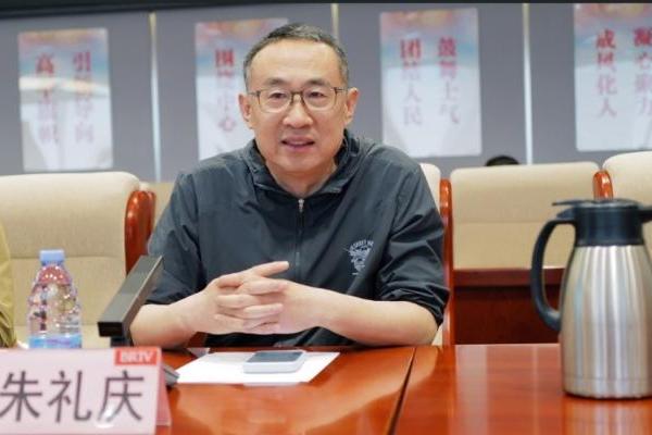 纪录电影《熊猫奇遇记》专家研讨会在京举行 