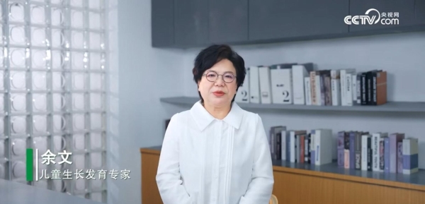 守护宝宝原生好肌底，CCTV央视网和明星妈妈董璇都推荐松达 