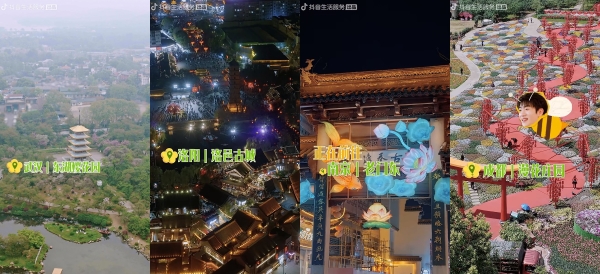 正式收官！《我和春天组个局》写下年轻人的春日生活图鉴  