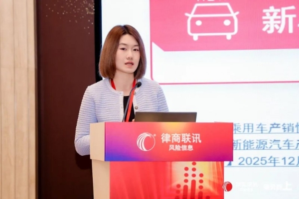 智能驾驶时代，保险公司如何以“不变”应万变？ 
