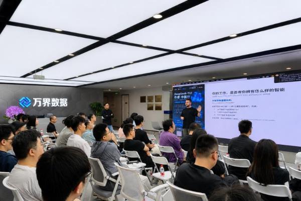 DeepSeek-TUI 鲸鱼哥到访万界方舟，受聘社区大使 