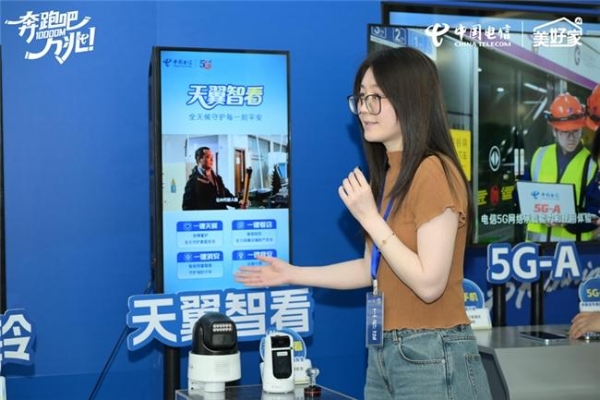万兆云宽带，邀您共赴美好｜浙江电信“四新”升级，万兆家庭火热招募 