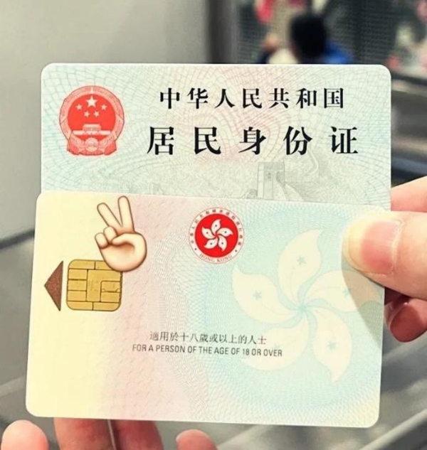 2026年新手想入门香港身份规划，哪家机构专和口碑好？ 