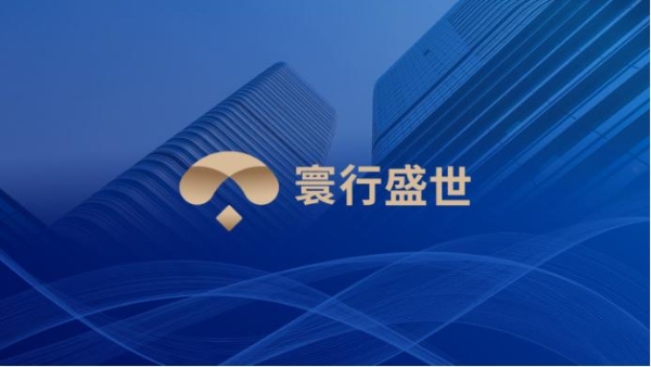 2026年新手想入门香港身份规划，哪家机构专和口碑好？ 