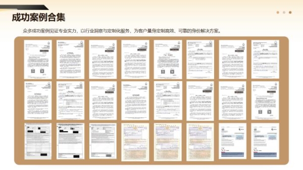 2026年新手想入门香港身份规划，哪家机构专和口碑好？ 