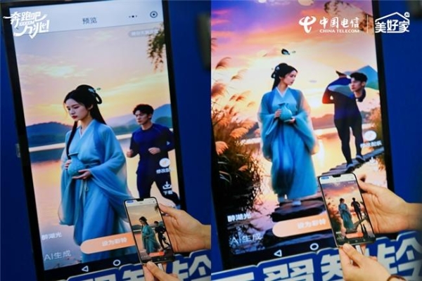 万兆云宽带，邀您共赴美好｜浙江电信“四新”升级，万兆家庭火热招募 