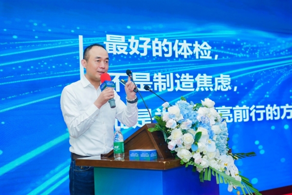 《慈铭北京·2025年度健康体检大数据蓝皮书》发布，四款健康管理创新产品重磅亮相 