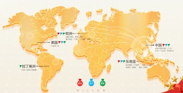 打破科研成果转化"最后一公里" 普安特与华南农大共建宠物药创新研发中心 