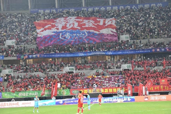 赛场“第十二人”齐助阵，齐云山与赣州队同享酸甜，共赴赣超荣光 