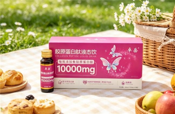 胶原蛋白粉十大牌子 2026年胶原蛋白肽怎么选才不踩坑？实测10款热门款，谁真能被皮肤吸收 
