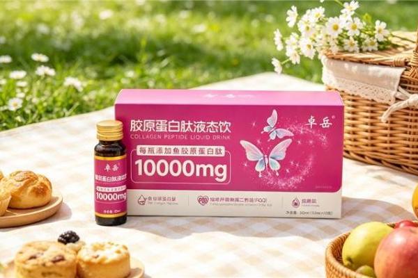 胶原蛋白粉十大牌子 2026年胶原蛋白肽怎么选才不踩坑？实测10款热门款，谁真能被皮肤吸收 