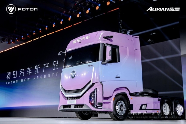 欧曼银河9 HWP高速公路领航重卡 重新定义600-800km干线运输新标准 