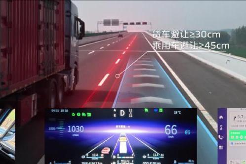欧曼银河9 HWP高速公路领航重卡 重新定义600-800km干线运输新标准 
