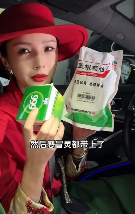 上海博主章佳怡两度出圈 优雅气质与真诚互动获全网点赞 