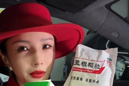 上海博主章佳怡两度出圈 优雅气质与真诚互动获全网点赞 