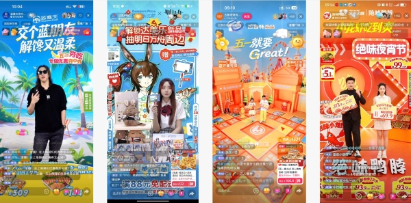全民“夯”吃浪潮，点亮五一餐饮节点营销 