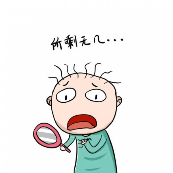 国产防脱发洗发水哪个好用？深度测评2026安全能生发的洗发水！脱发星人大救星 