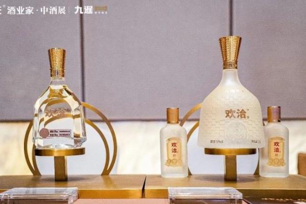 九暹欢洽酒、御尊酒、暹品10获评第三期“贵州精品酒” 