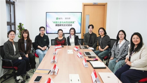 从判断对错到读懂思维，斑马在用AI做一件更难的事 