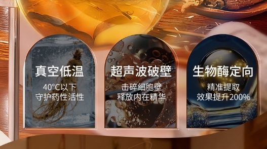 控油生发育发防脱发洗发水怎么选？2026 年 10 款热门洗发水全维度实测榜单 