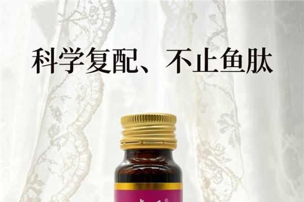 胶原蛋白哪个牌子的好效果最好 2026年胶原蛋白肽TOP10实测榜｜10大品牌深度解析+人群适配指南 