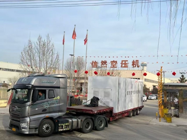 扎根新疆 辐射欧亚！信然新疆公司深耕石油天然气、煤化工压缩机，服务大西北+中亚五国+俄罗斯 