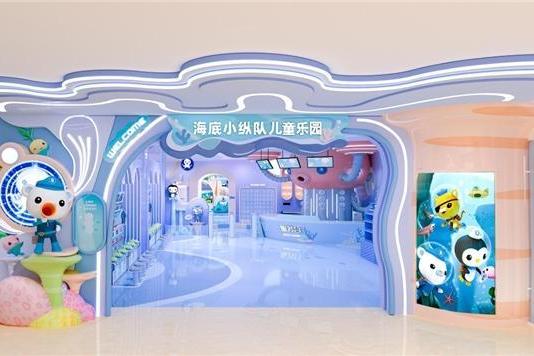 三亚·亚特兰蒂斯蓄力暑期文旅市场 多元业态升级赋能高品质亲子度假 