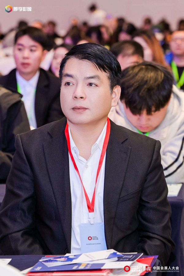 中国会展人大会创始人陈旭访谈：行业"卷"是好事，高质量发展要抓两大核心 