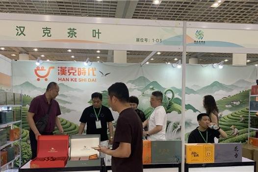 汉克时代亮相2026雅雄济南国际春季茶产业博览会 以茶为媒启出海新篇 