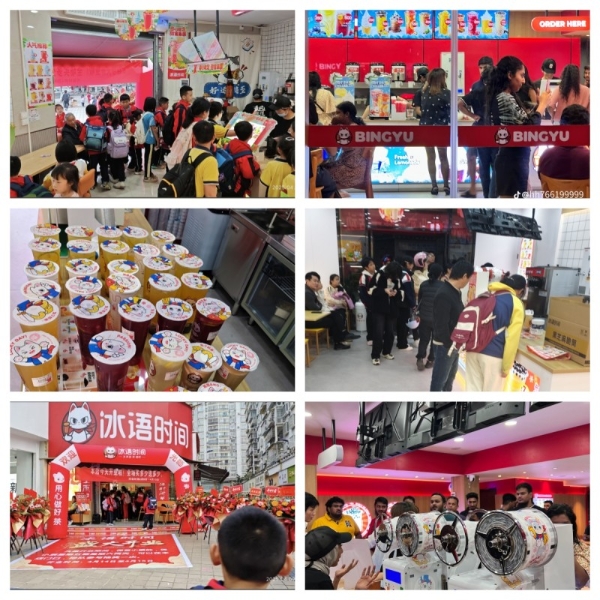 冰语时间品牌的服务升维之路：加盟商全生命周期支持体系观察 