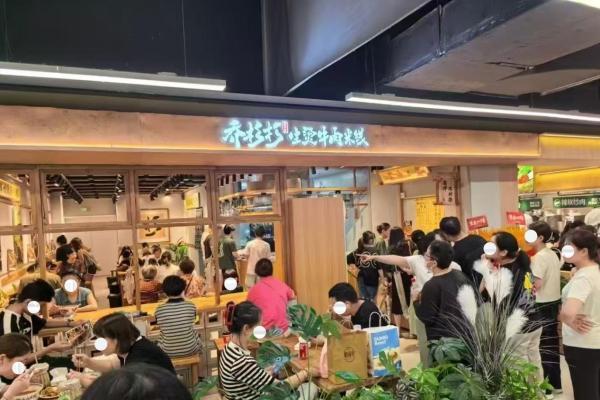 新品番茄脆哨拌粉上市，乔杉杉米线如何从“区域爆款”迈向“全国现象”？ 