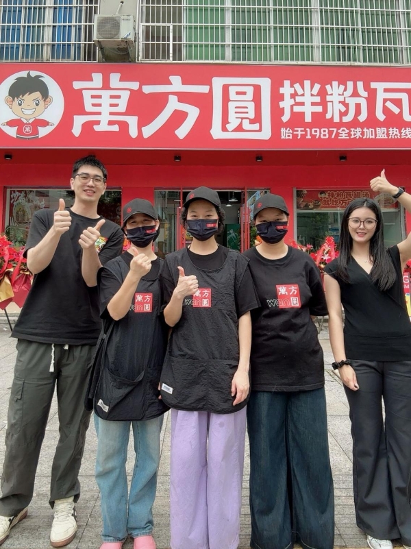 拆解万方圆瓦罐汤的加盟样本：一对小夫妻与一位赣州创业者的真实路径 